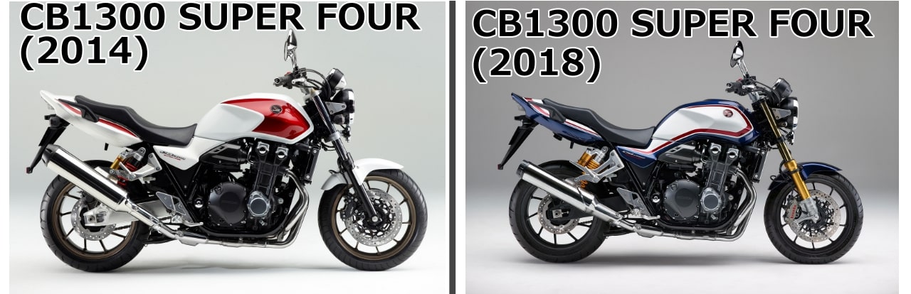 CB1300スーパーボルドール 2010年◇スイングアーム◇SC54-1700 